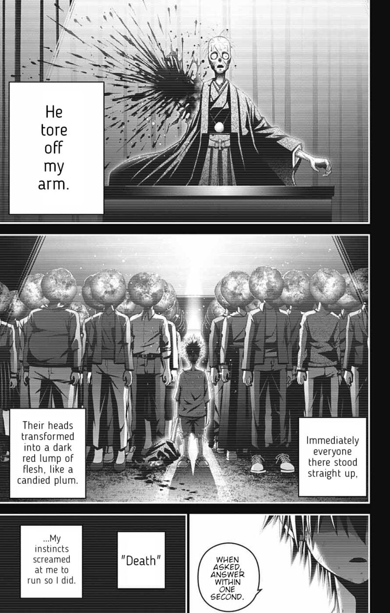 Dark Gathering, Chapter 71 image 05